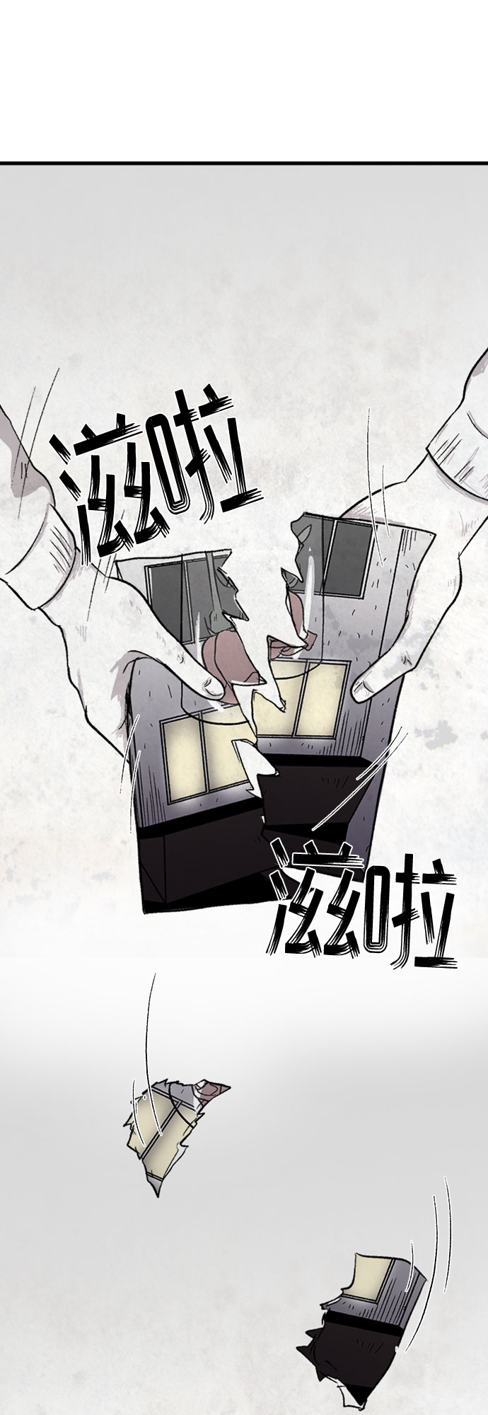 第3话56