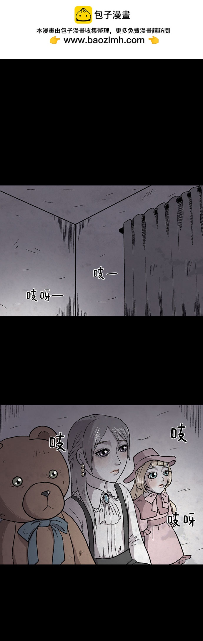第10话1