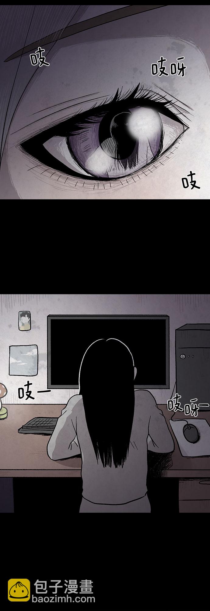第10话2