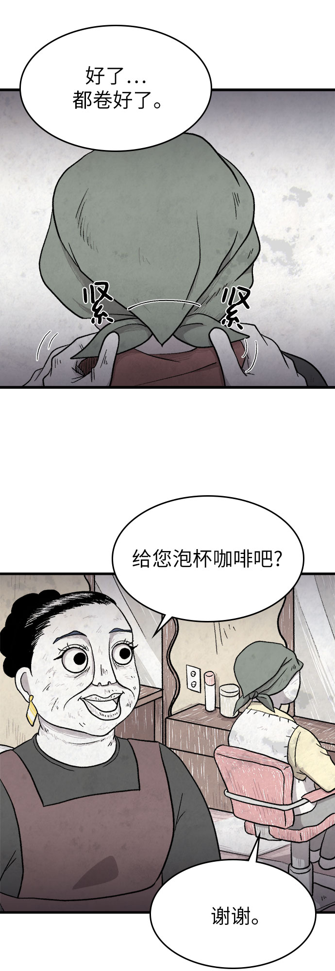 第10话32