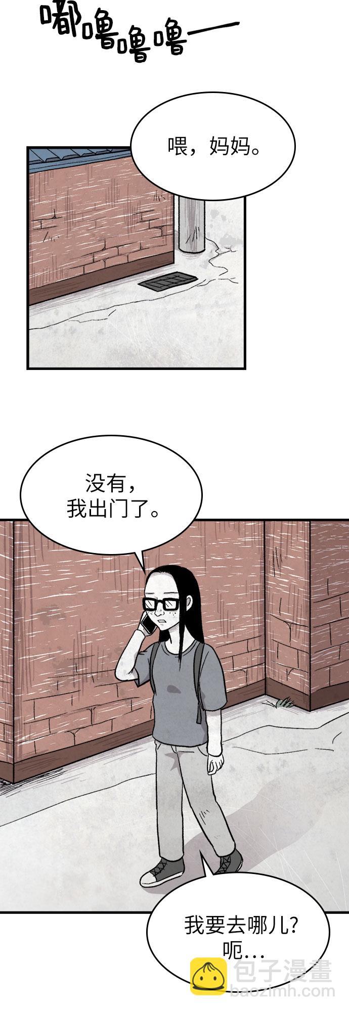 第10话39