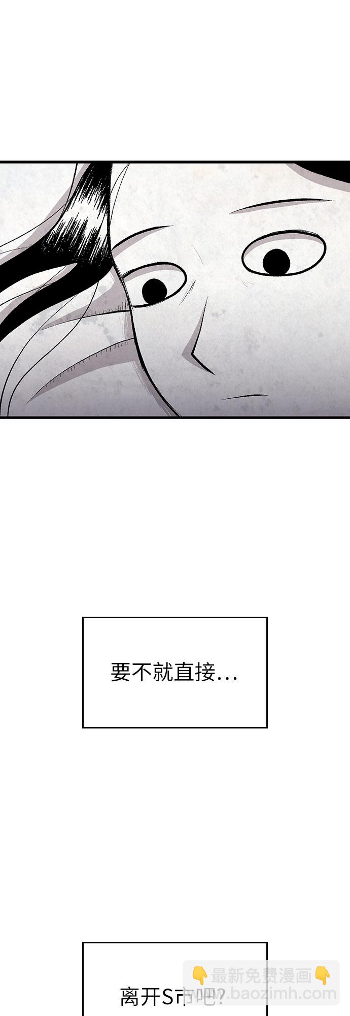 第25话17
