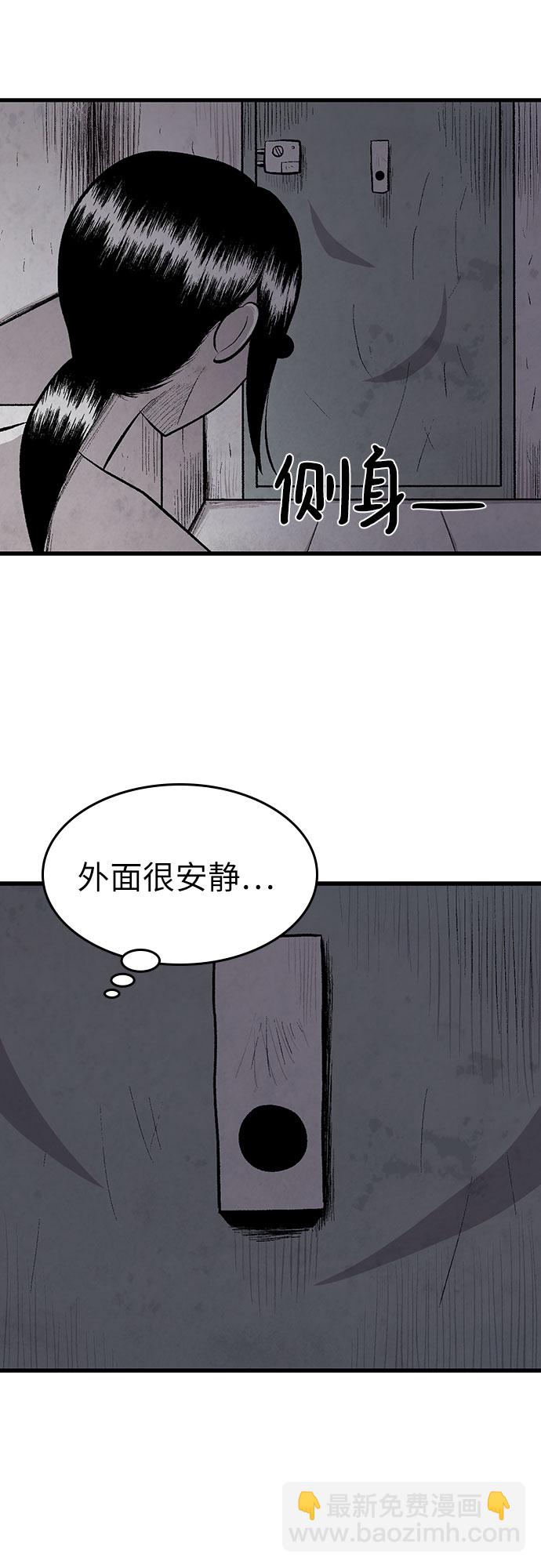 第25话25