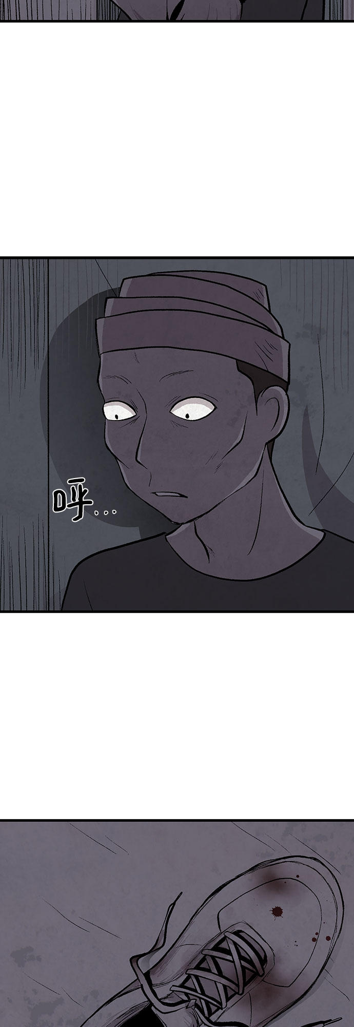 第25话33