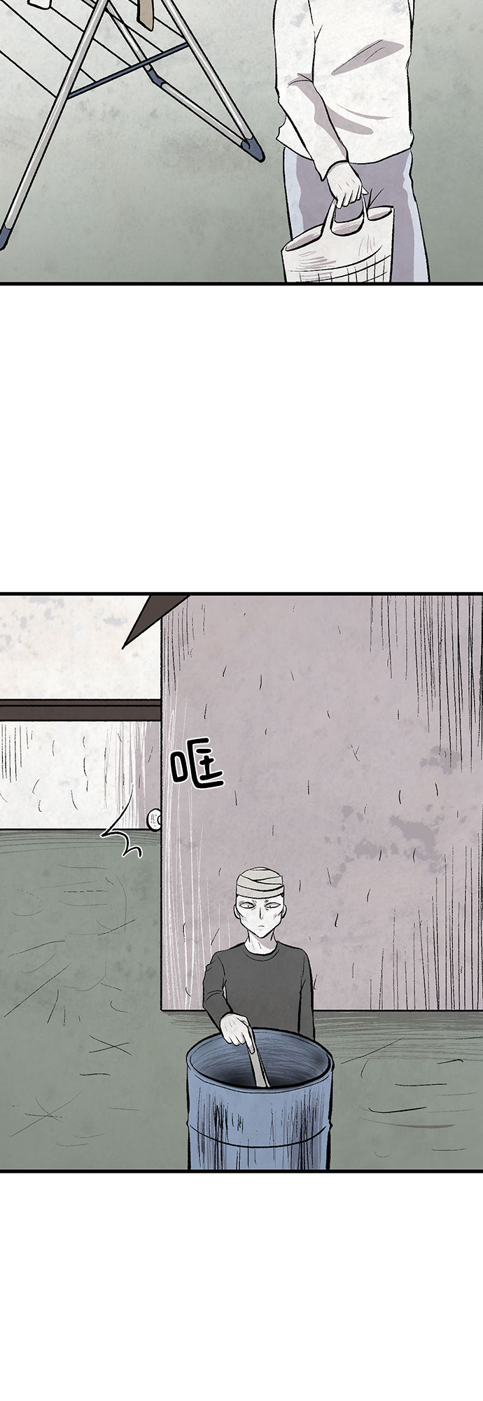 第26话15