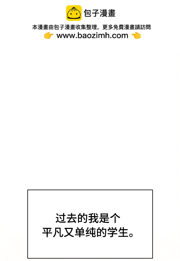 第2话1