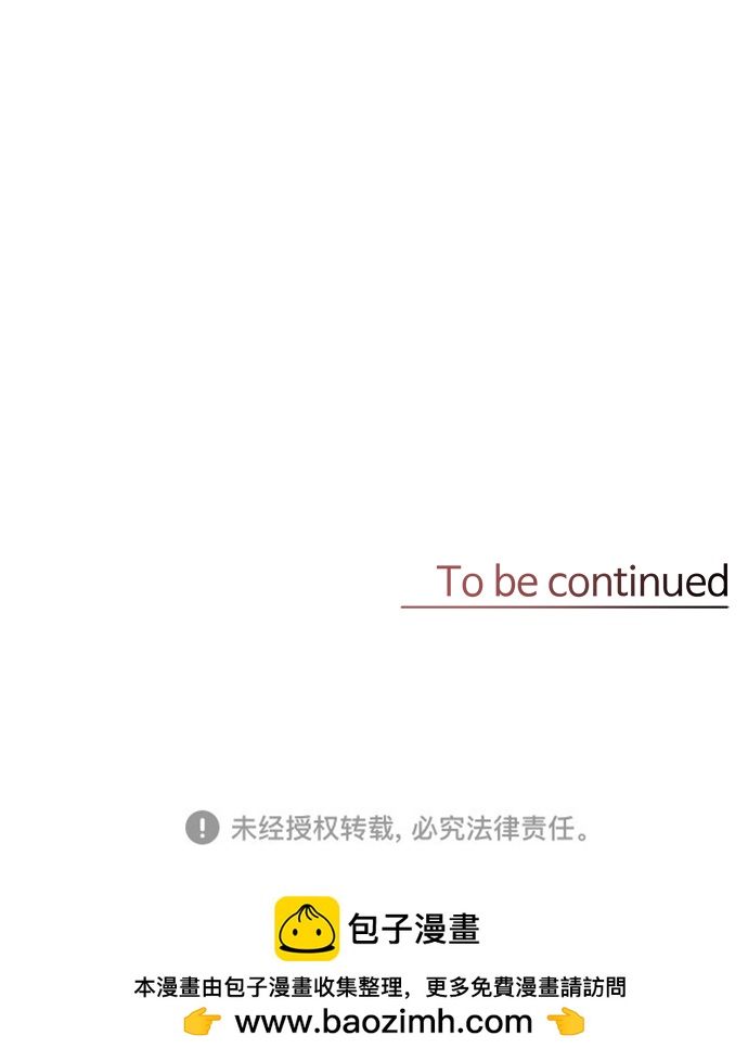 第2话100