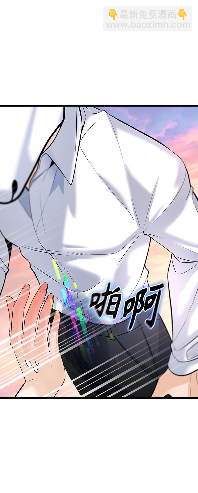 第2话33