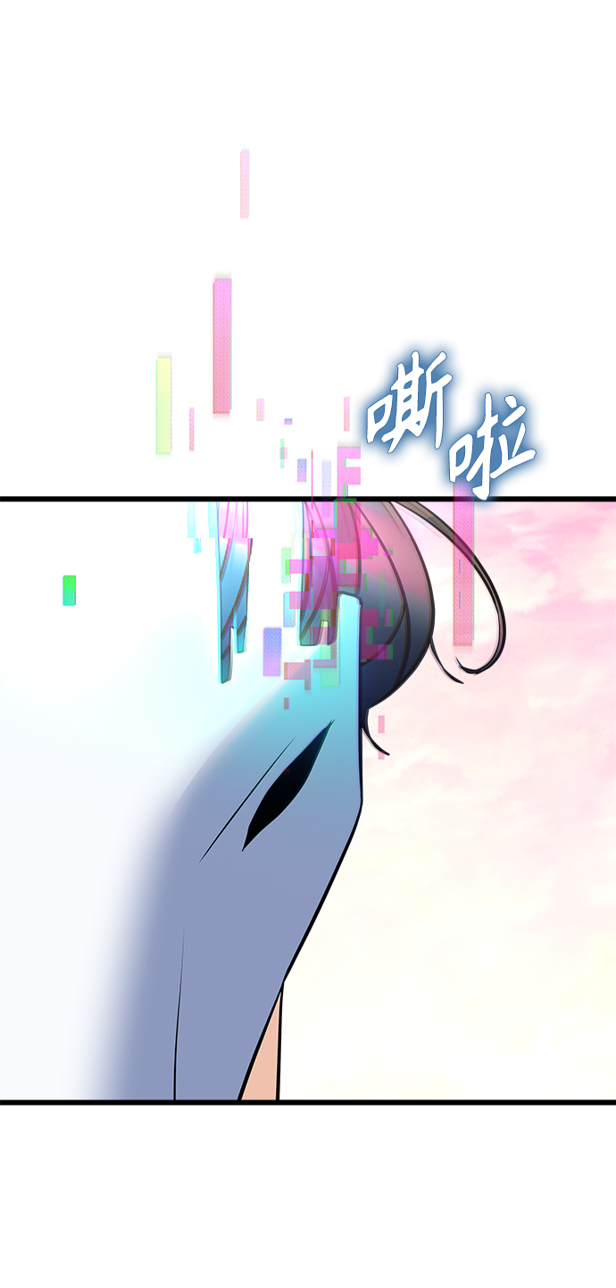 第2话76