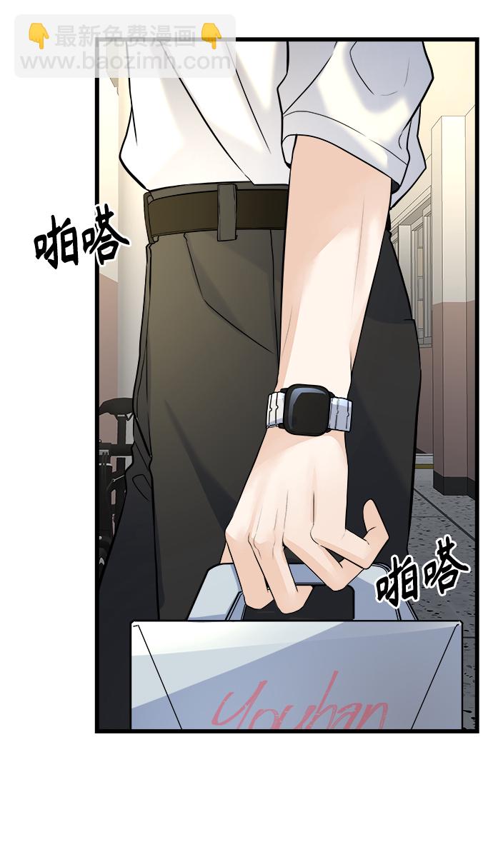 第2话91