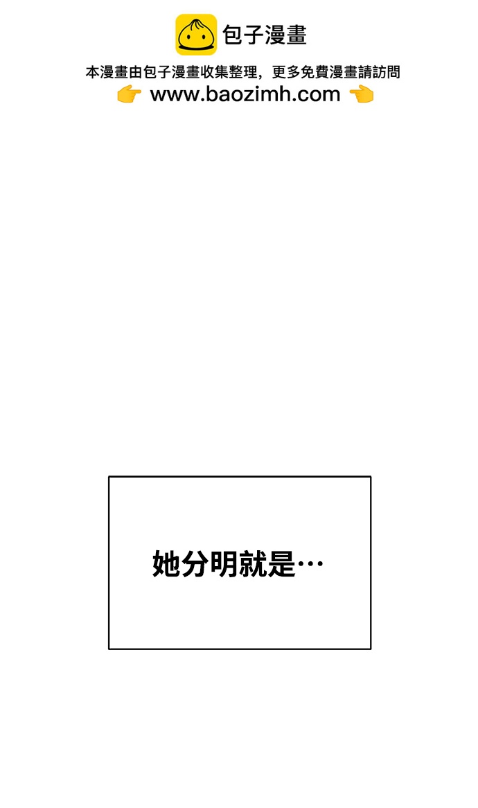 第9话1