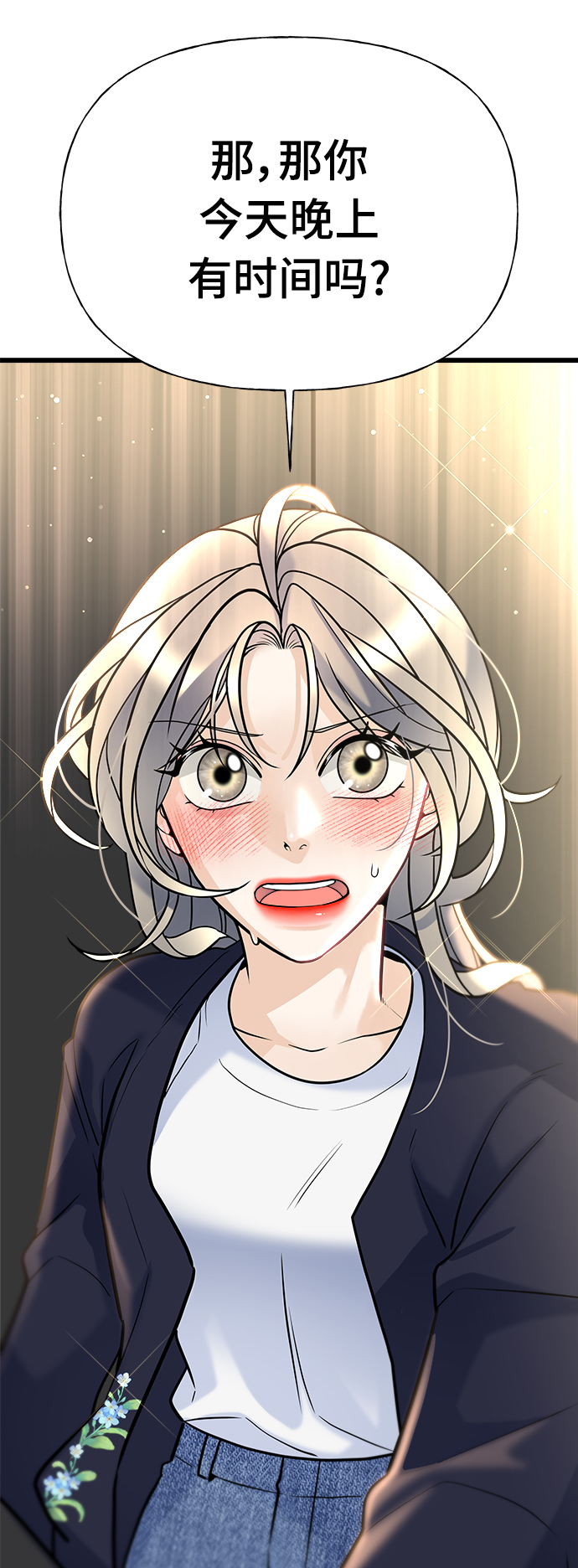 第9话102