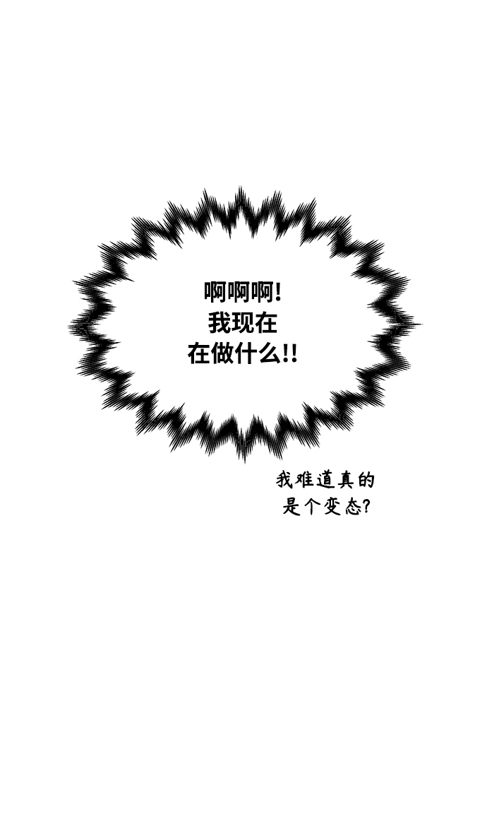 第9话21
