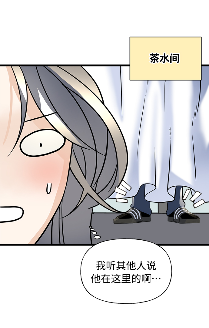 第9话27