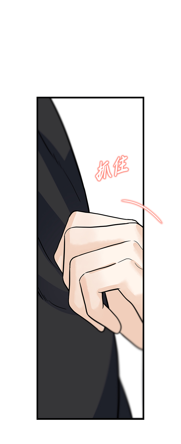 第9话98