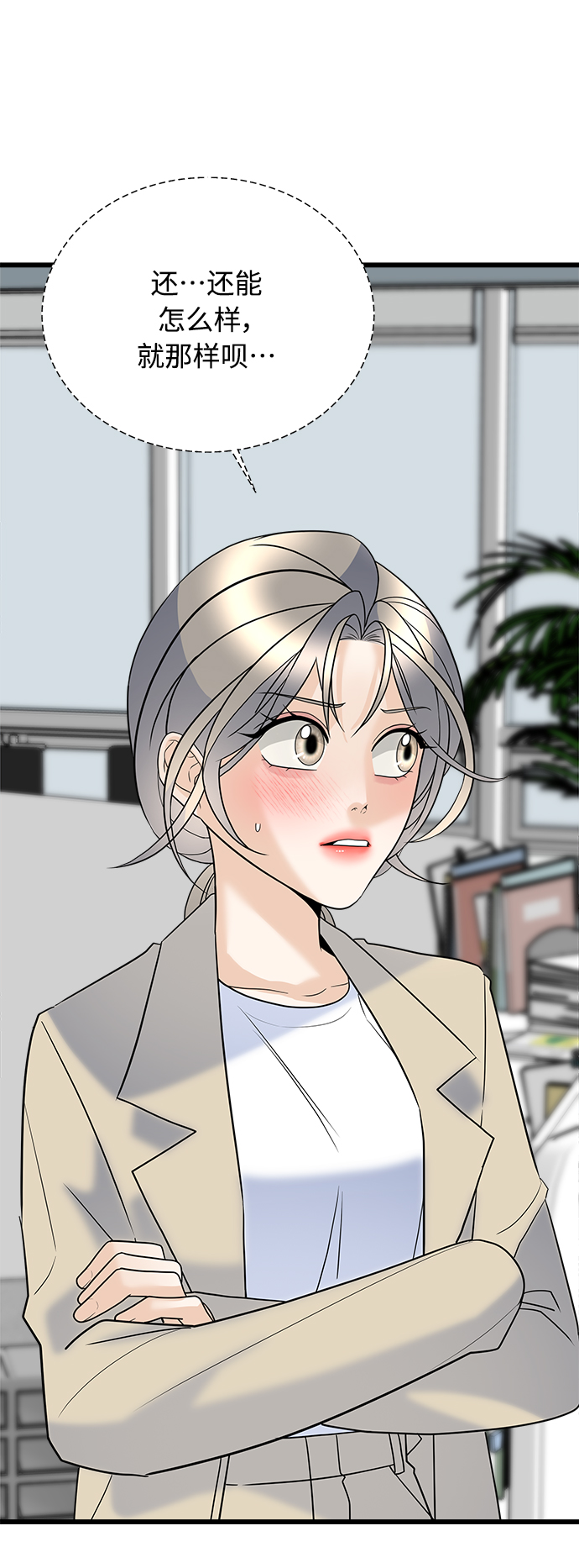第15话101