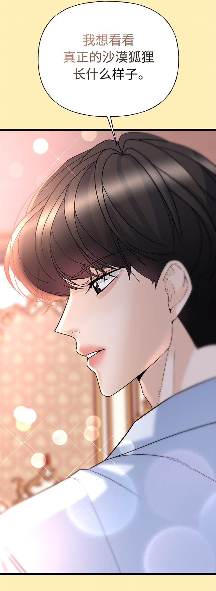 第15话113
