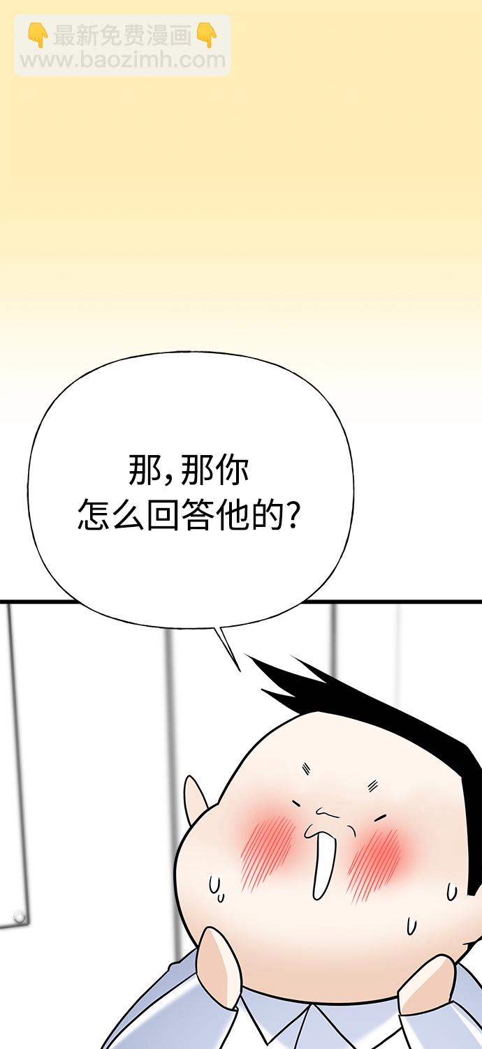第15话115