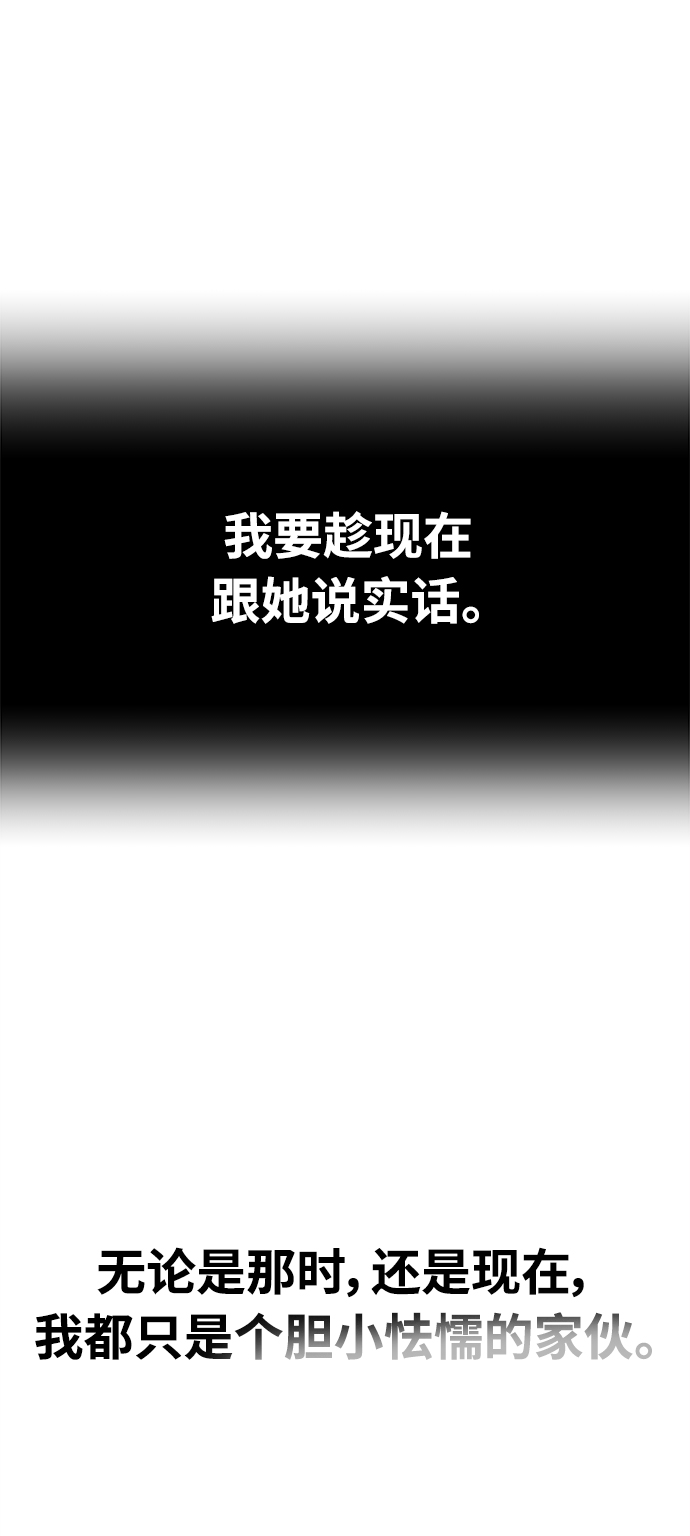 第15话13