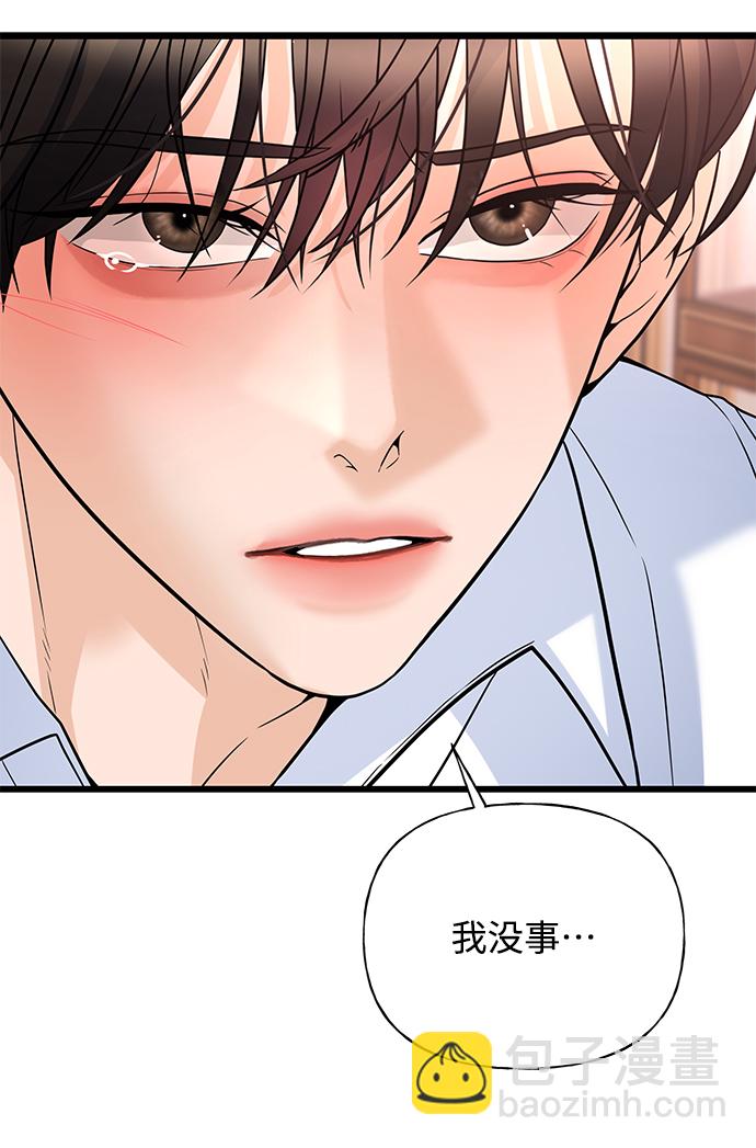 第15话24