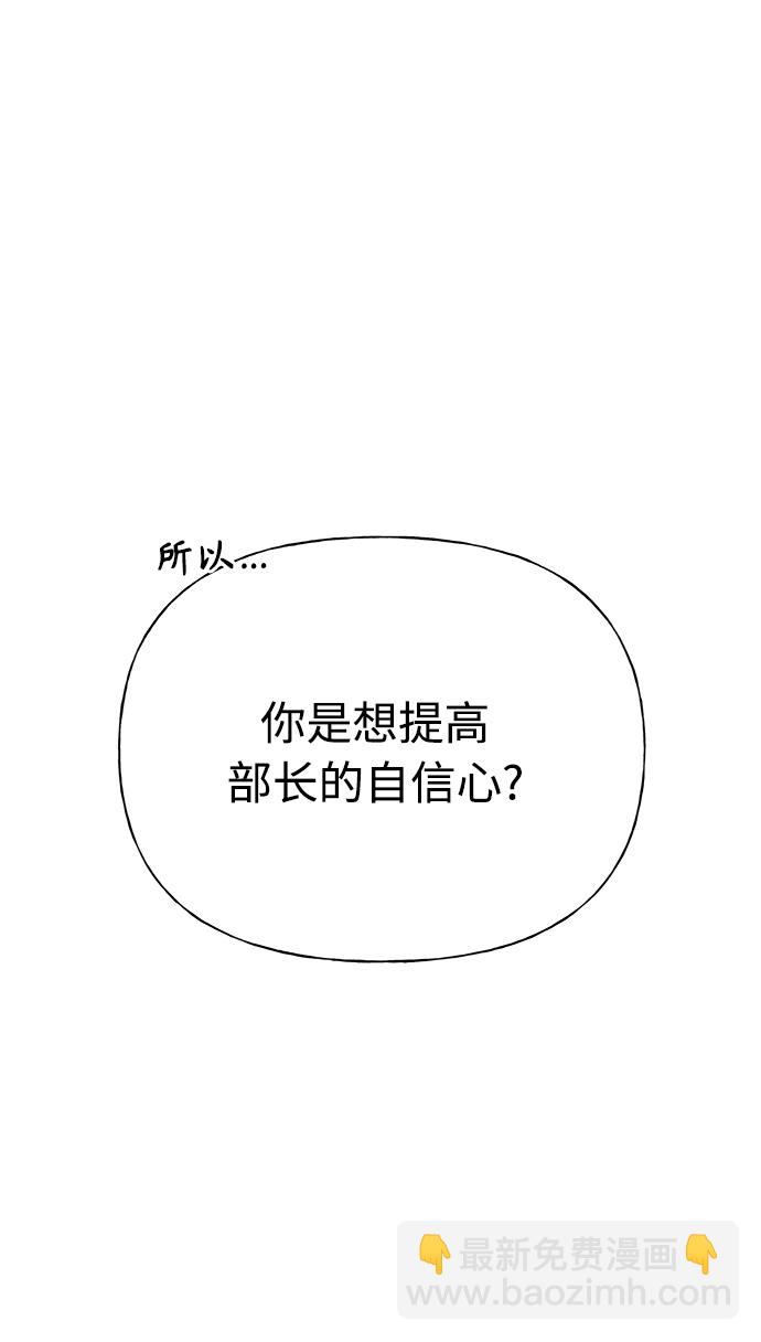第15话27