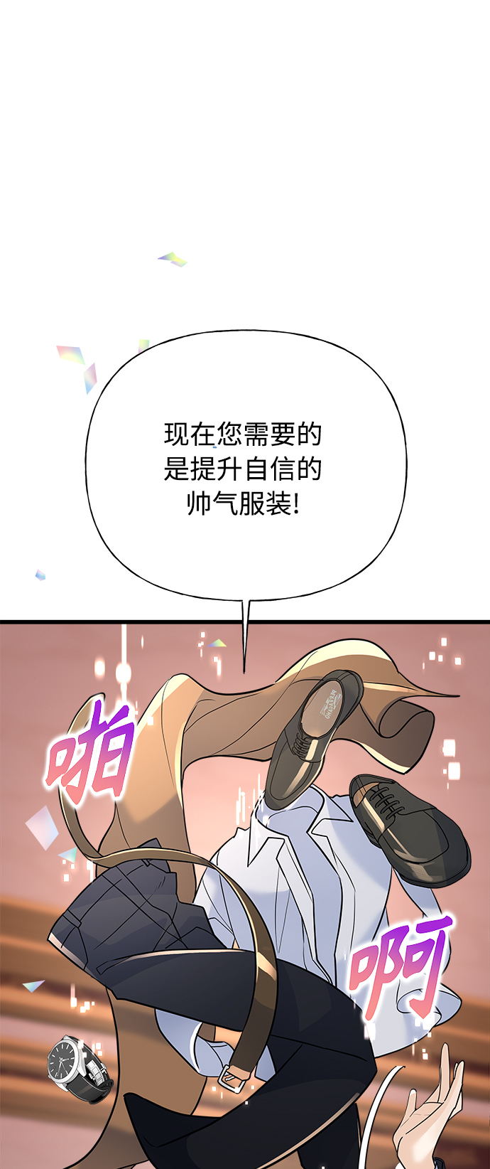 第15话38