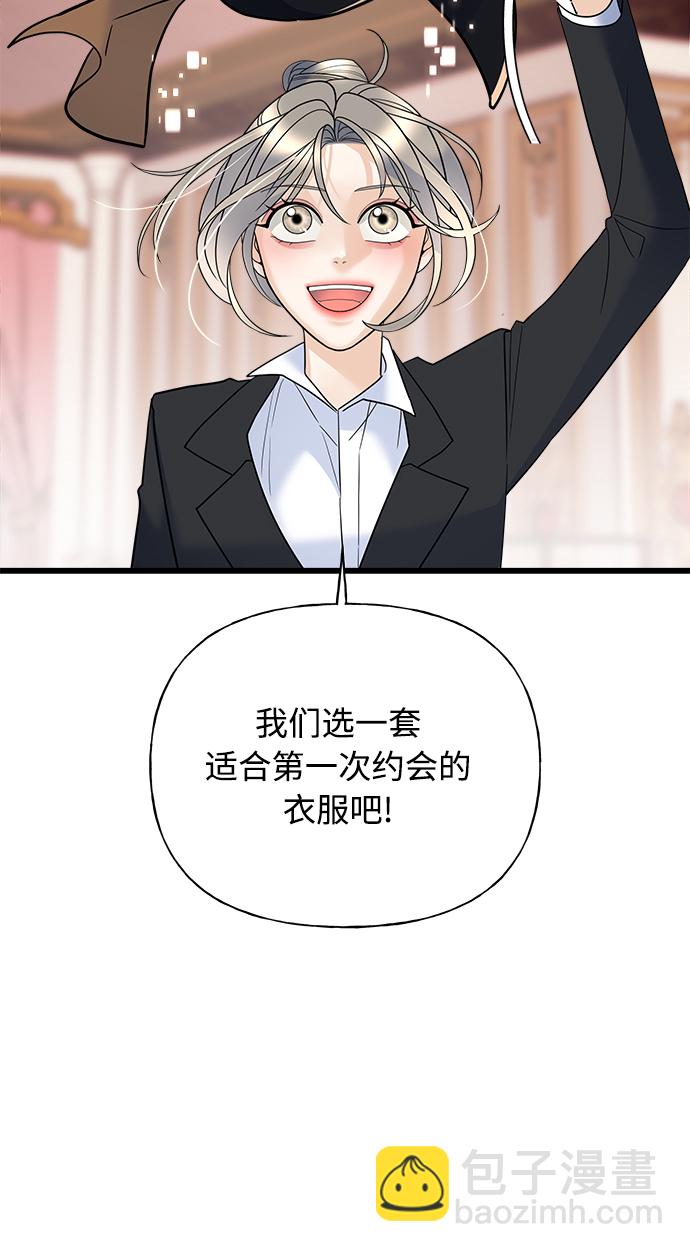 第15话39