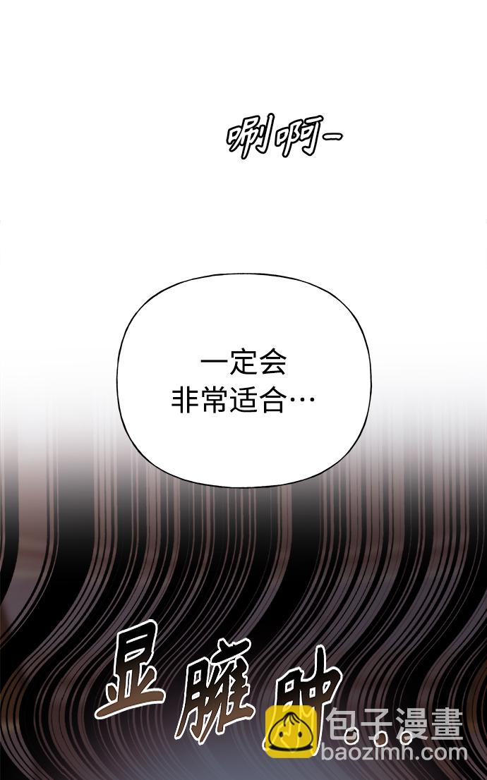 第15话42