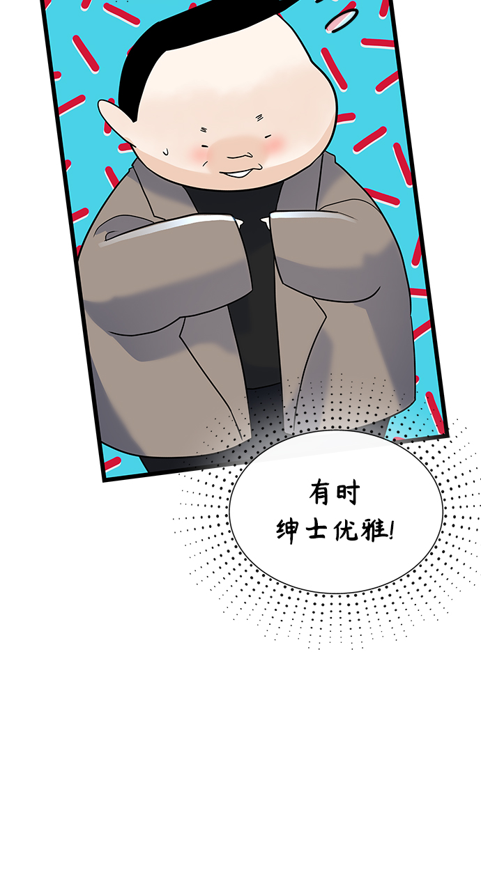 第15话46
