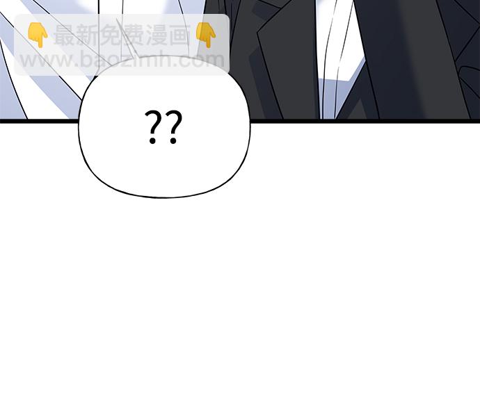 第15话48