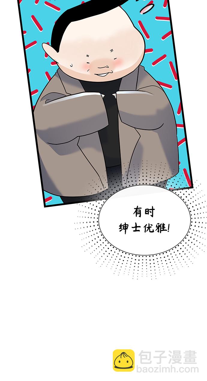 第15话50