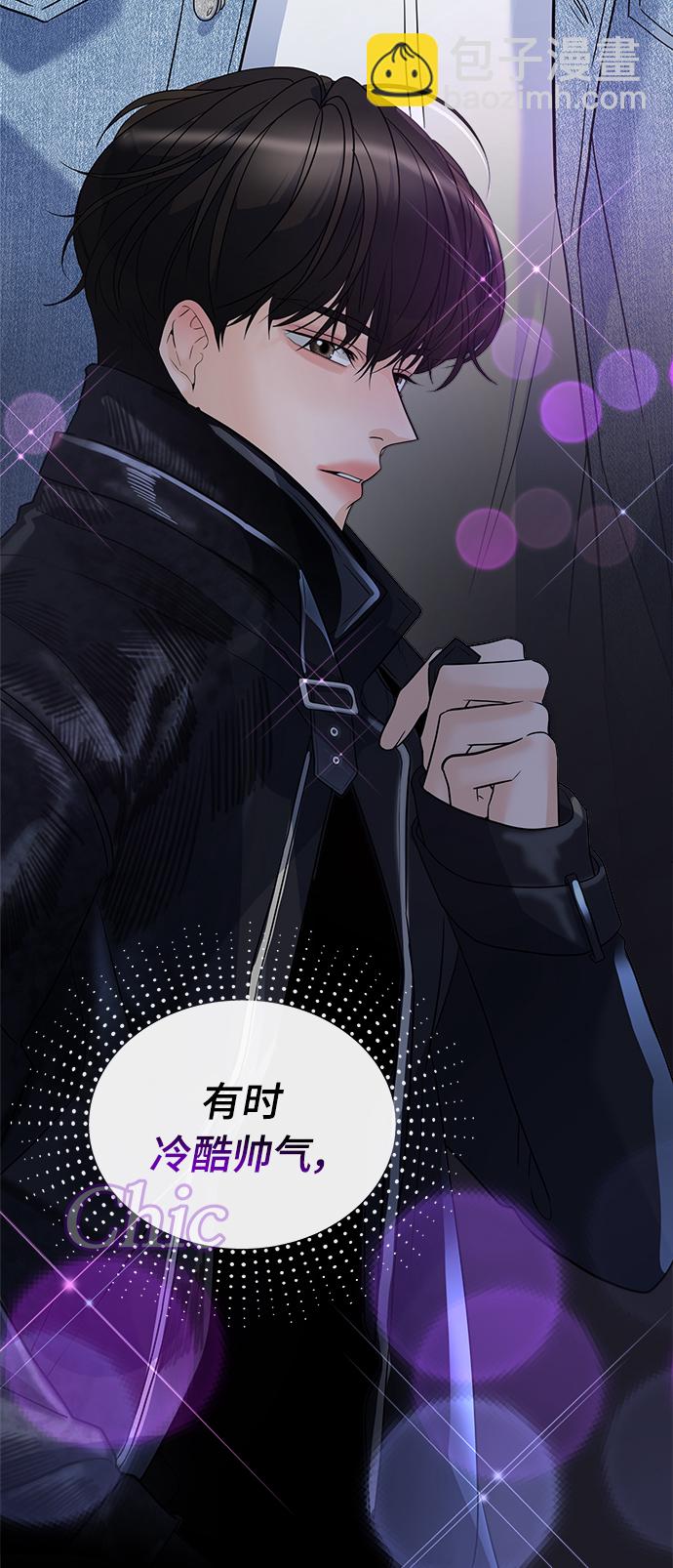 第15话54