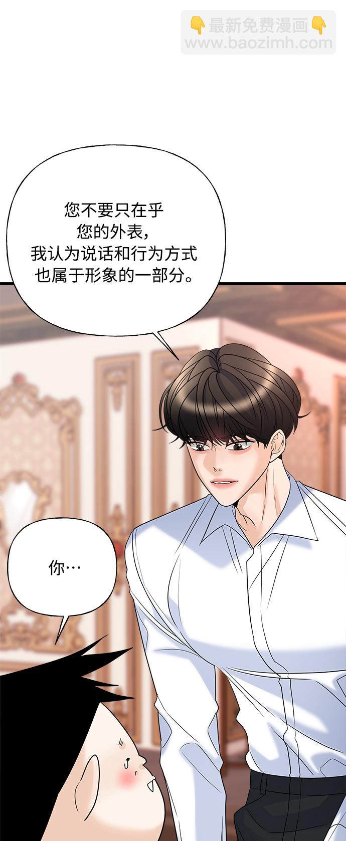 第15话59