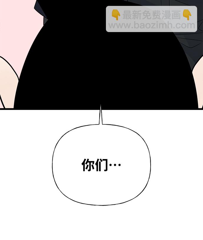 第15话64