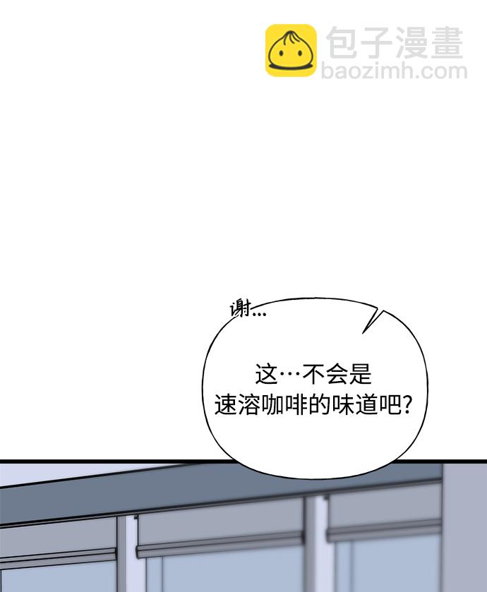 第15话94