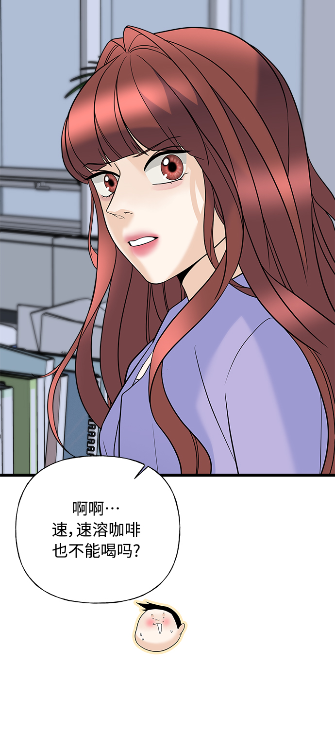 第15话95
