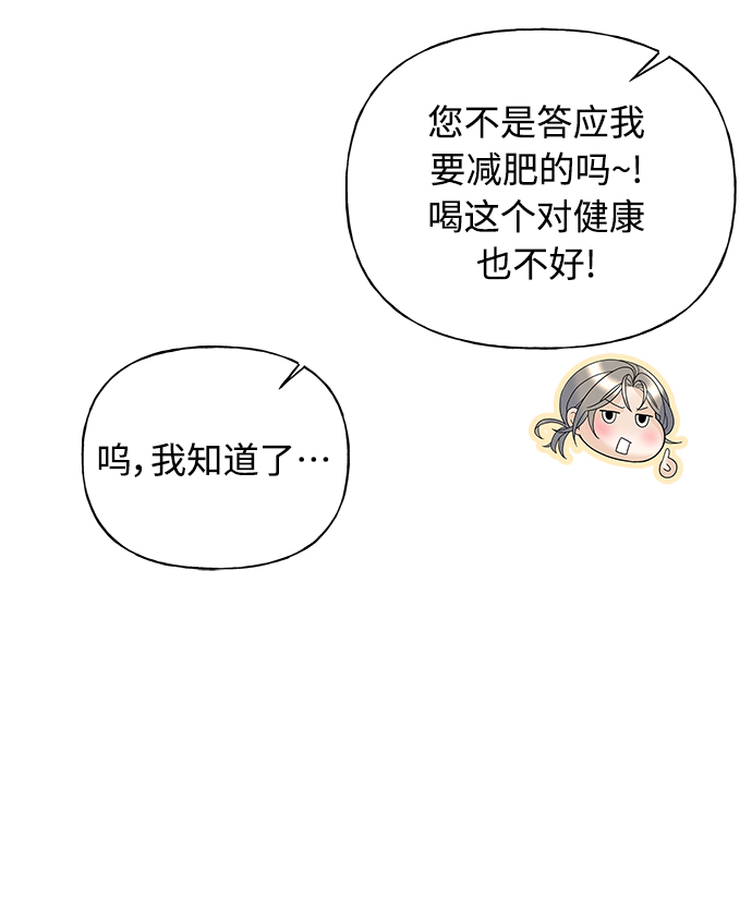 第15话96