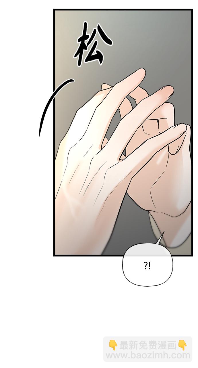 第18话12