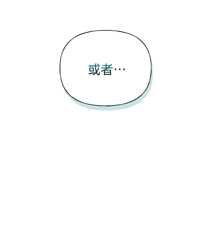 第18话20