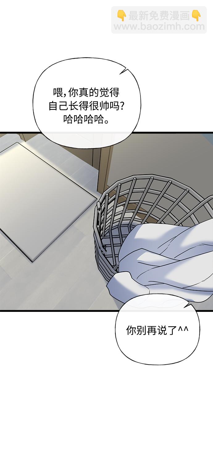 第18话26