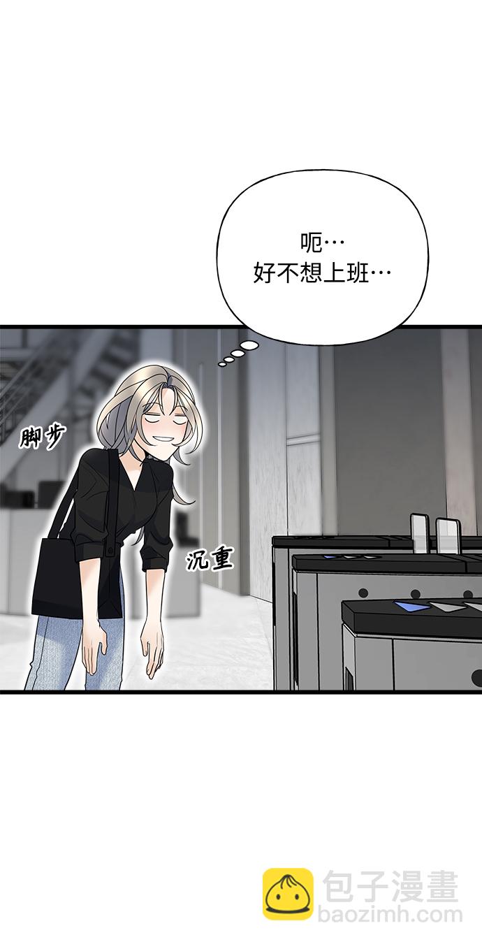 第18话31