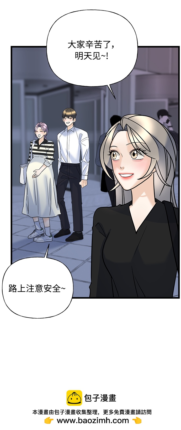 第18话53