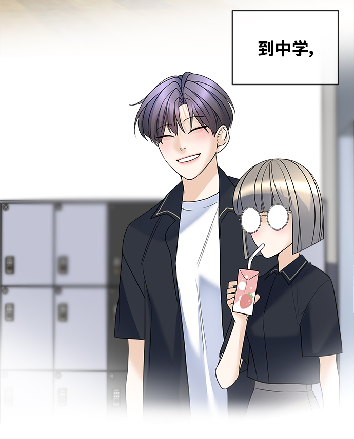 第18话8