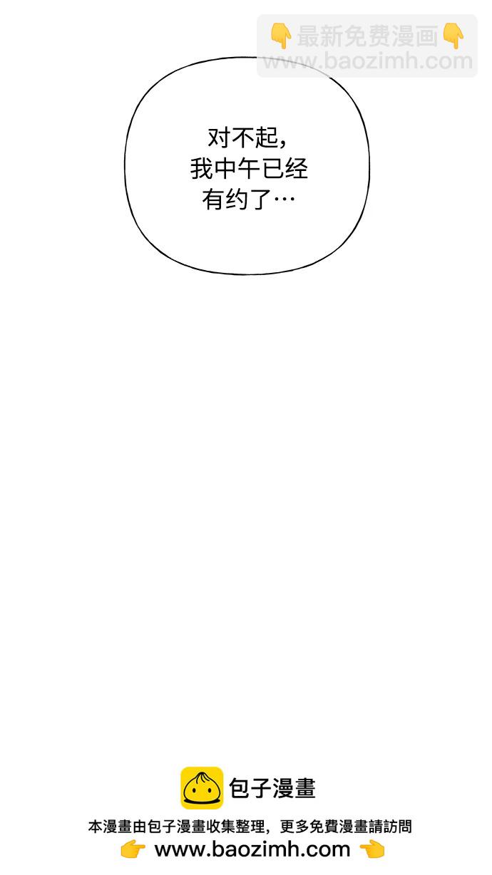 第20话103