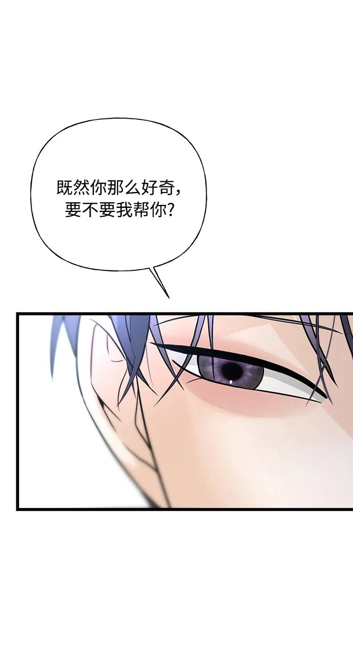 第20话113