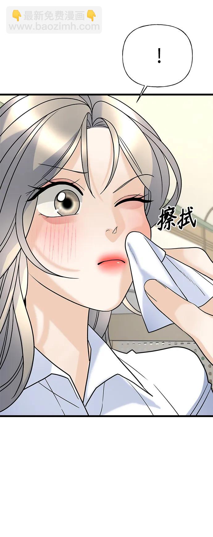 第20话115