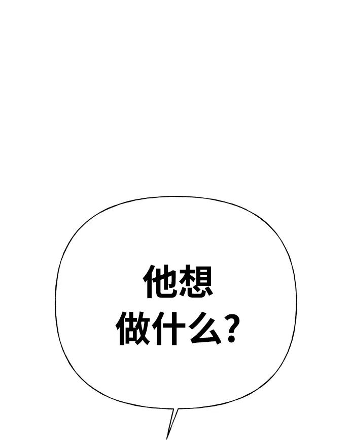 第20话123