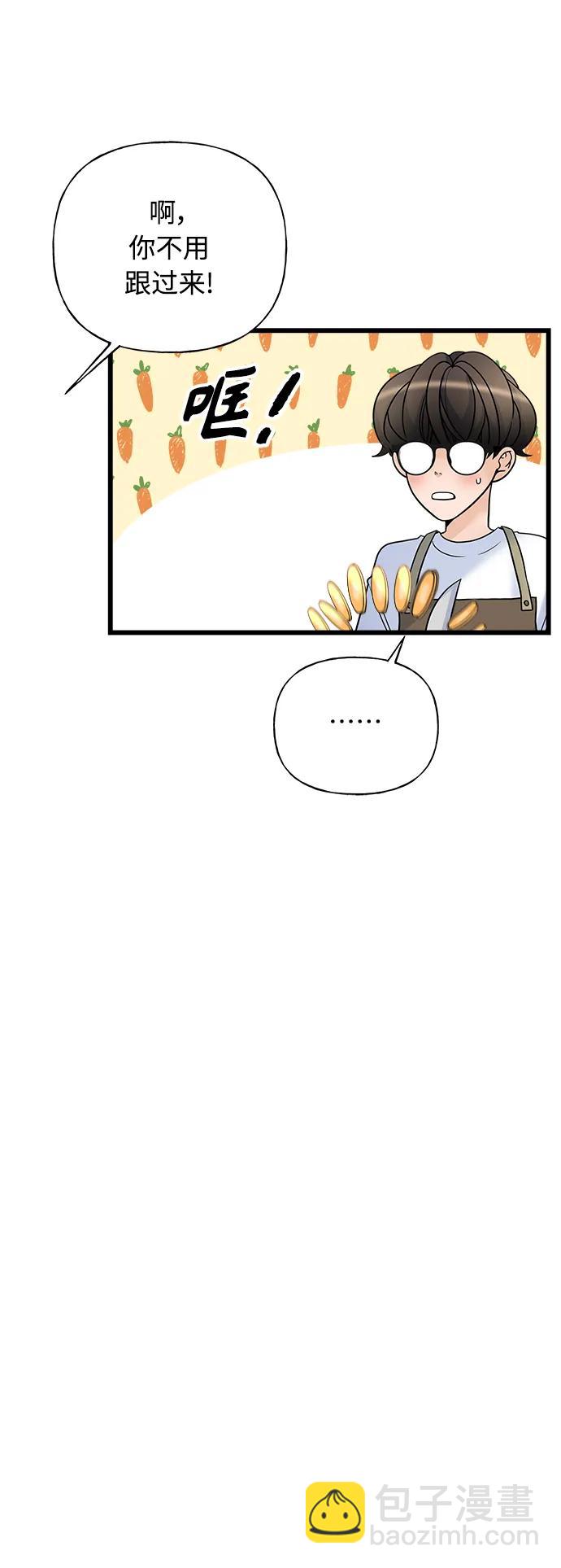 第20话17