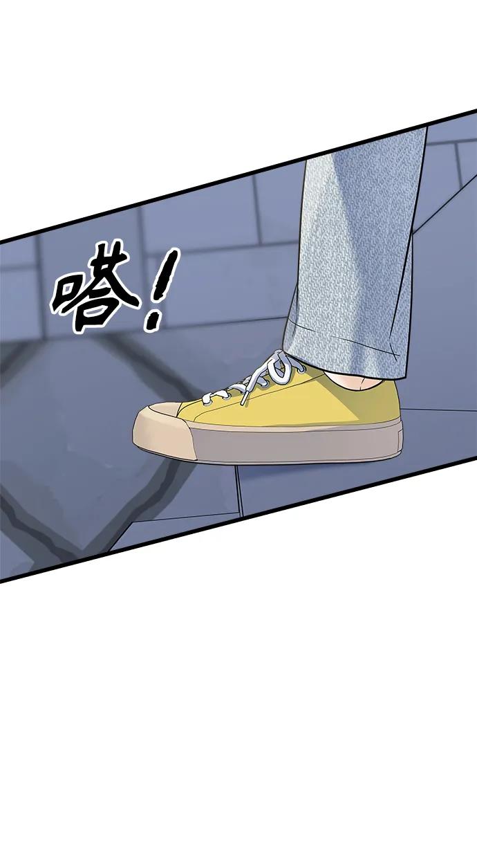 第20话18