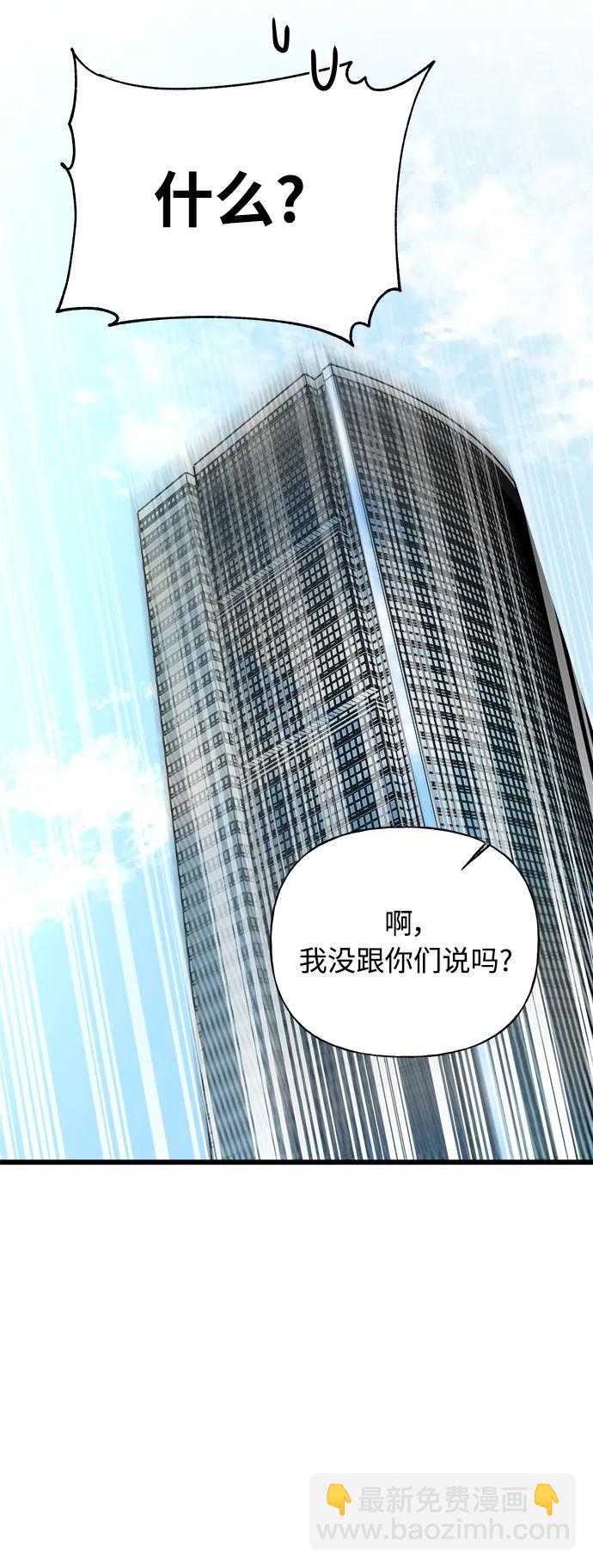 第20话89